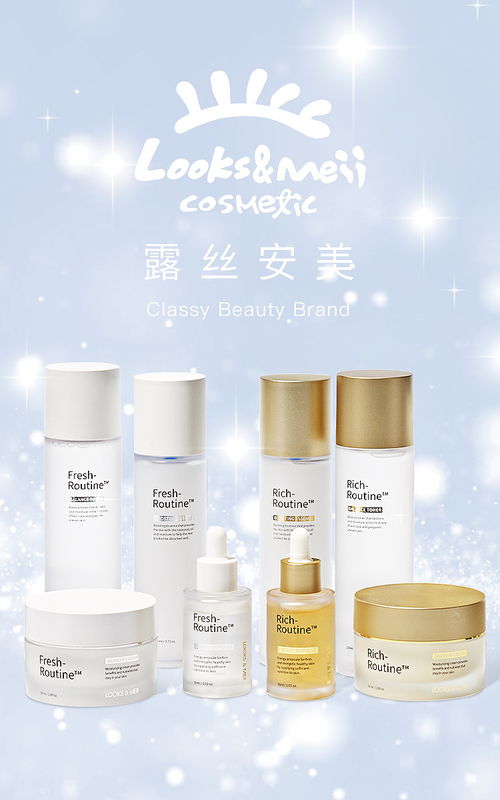 化妆品新媒体 美妆行业的数字革命与内容营销新纪元