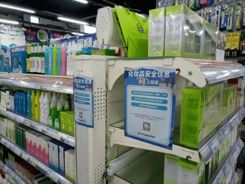 化妆品实验室向公众开放 揭秘监管背后的科技力量